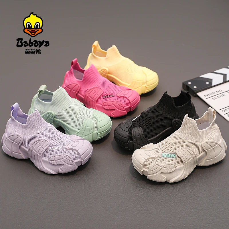 芭芭鸭儿童飞织运动鞋2025春秋女童鞋子男童透气网面一脚蹬休闲鞋