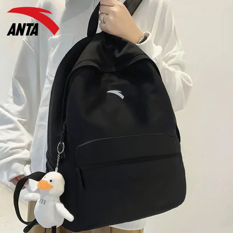 安踏书包2025新款双肩包男女旅行背包电脑包初高中大学生潮流书包