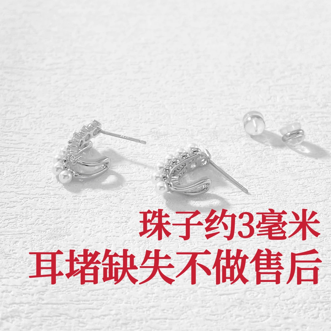 铜合金耳饰 木木（YS148）  气泡双层耳钉耳饰