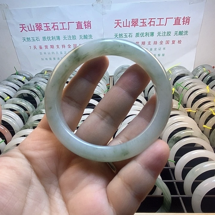 石英质玉未镶嵌手镯