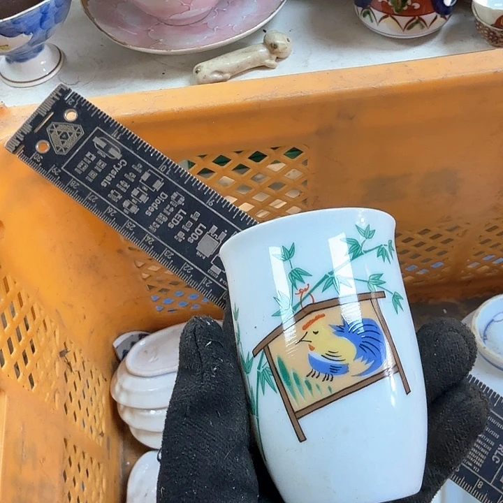 碗开播啦…开播啦