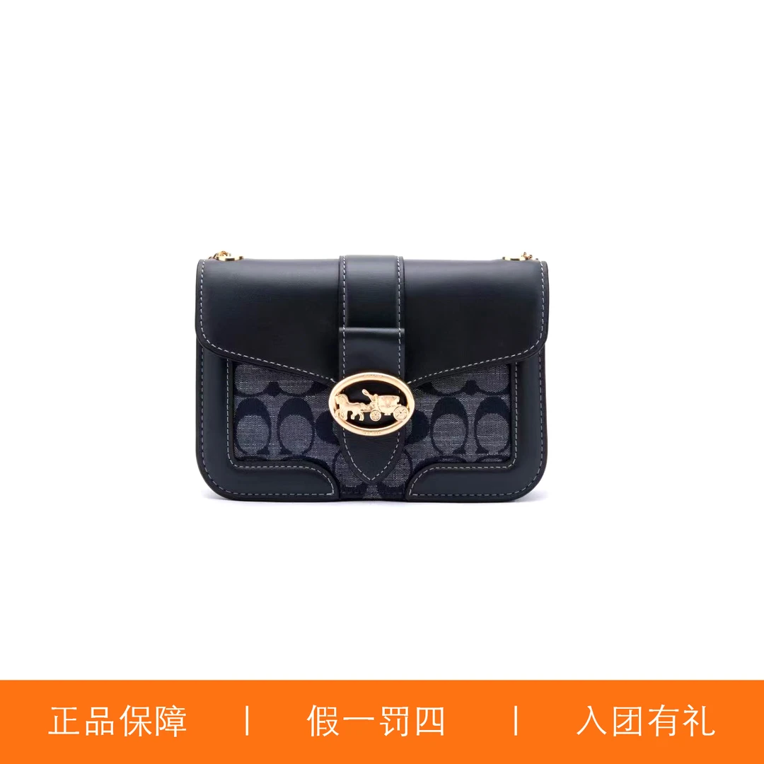 95新 COACH/蔻驰 蔻驰香布雷小酒神包/A9269/19X13X4