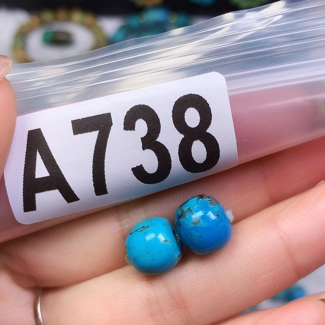 空竹粉丝专享十堰特色散珠
