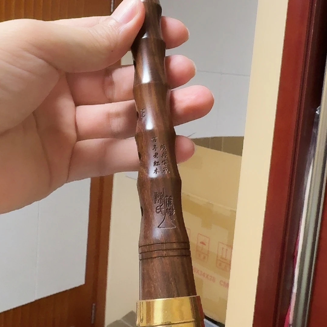 百年老红木E调特价唢呐