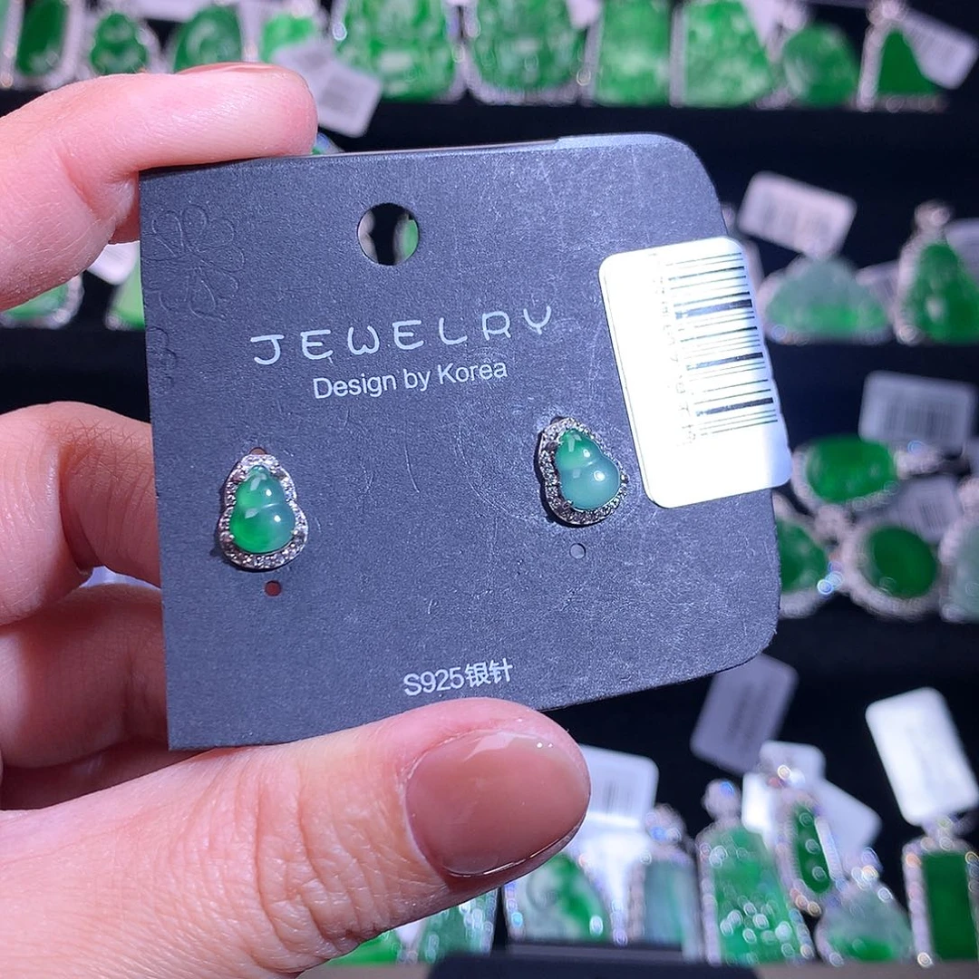 【闪购商品】银S925镶嵌翡翠耳饰天然翡翠