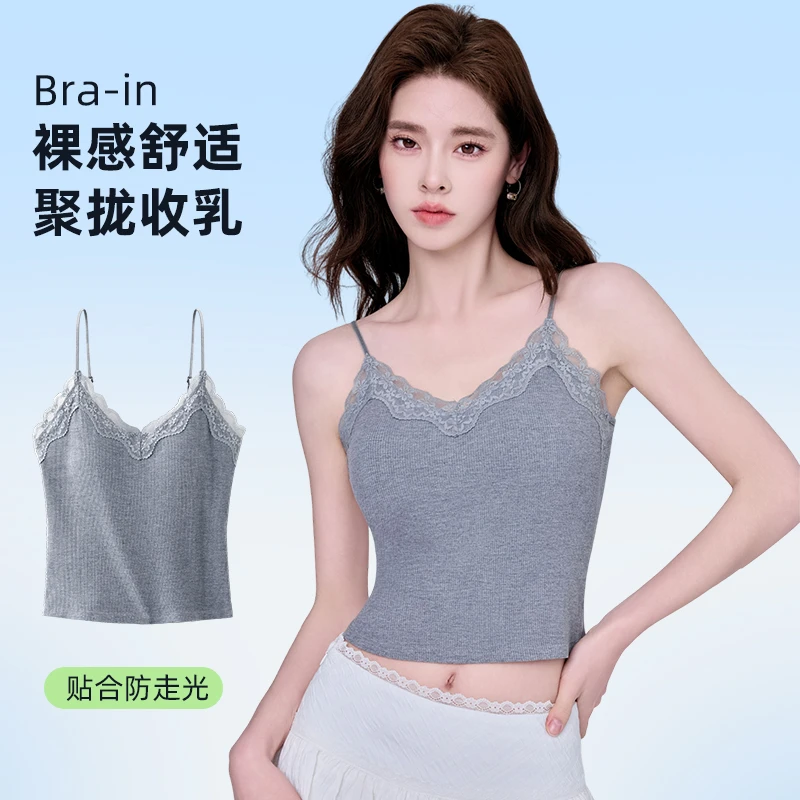 性感百搭自带杯垫蕾丝内搭吊带背心防走光聚拢打底外穿美背8871