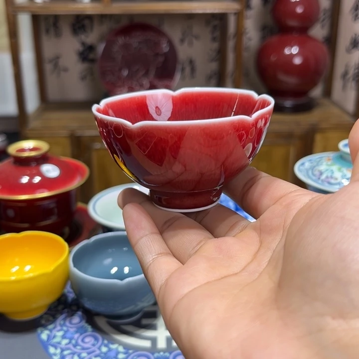 景德镇陶瓷浅行窑花口鸡心杯
