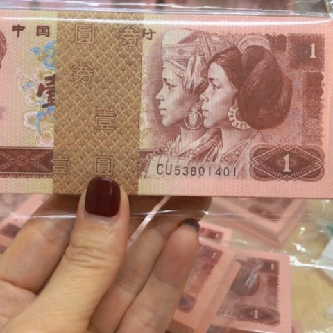 塑料?*?53801401百连——————-