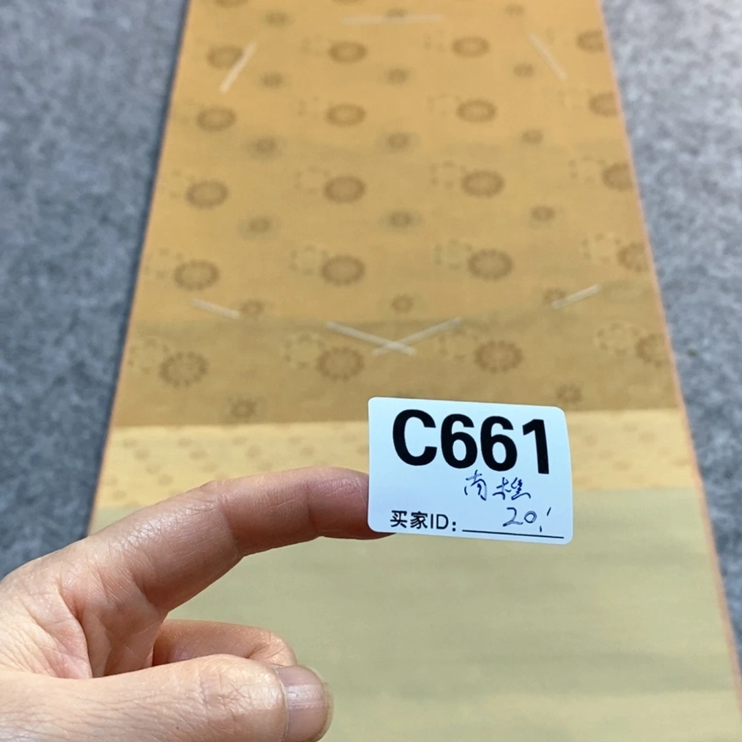 南***墨文化创意装饰美术品