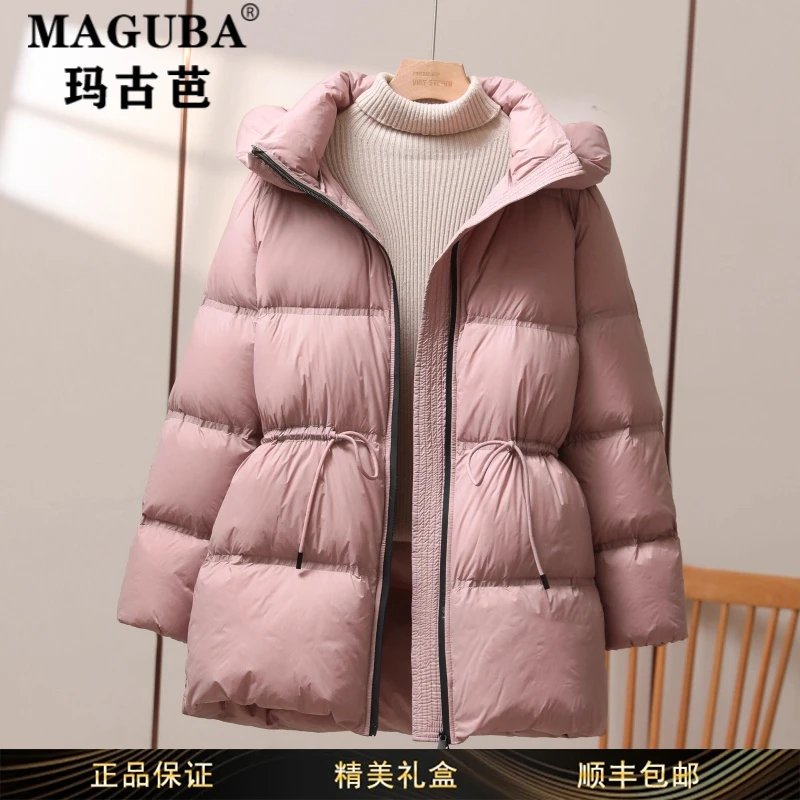 玛古芭女装连帽中长款羽绒服女冬季新款韩版收腰显瘦加厚保暖外套