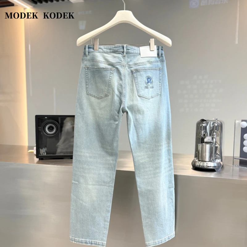 MODEK KODEK高级感潮牌轻奢男士水洗长裤夏季薄款刺绣字母牛仔裤