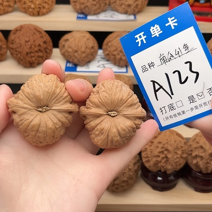 吊坠文玩核桃白狮子41