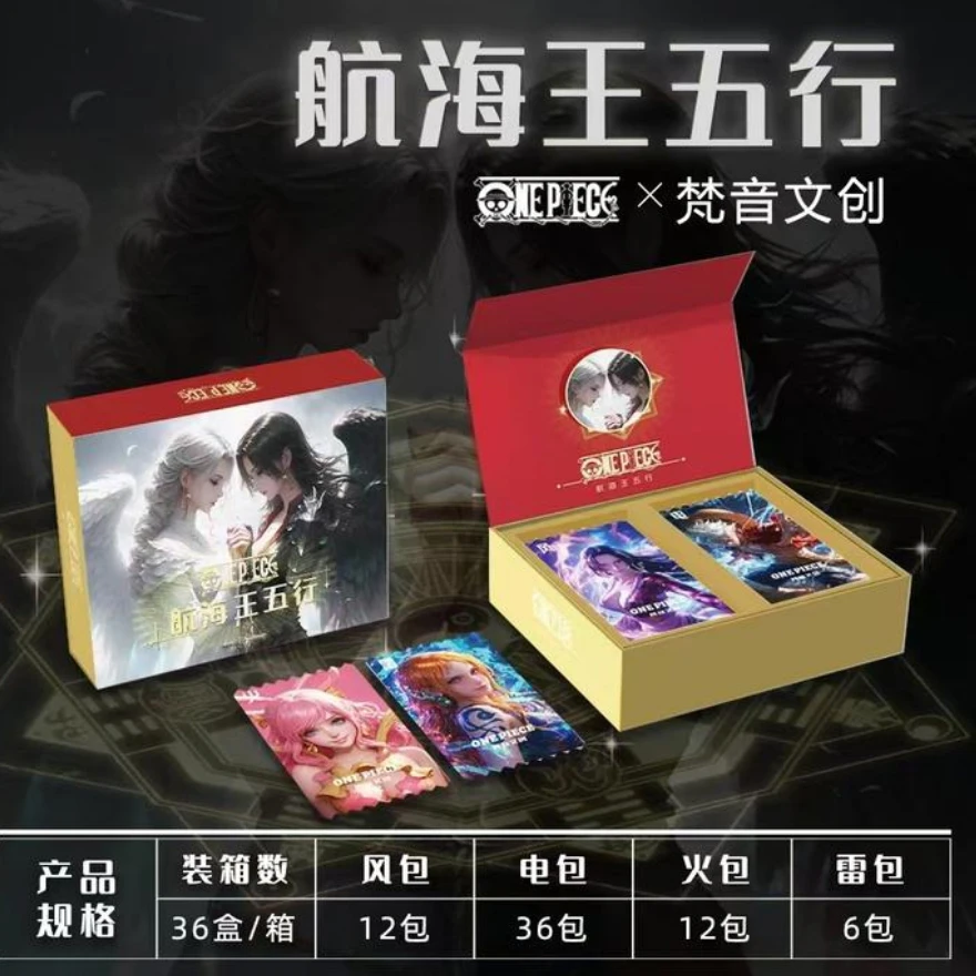 【许愿抬端】航海王动漫周边收藏卡牌