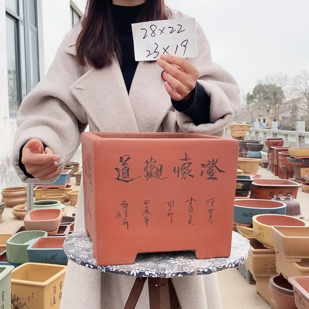 紫砂花盆紫砂花盆