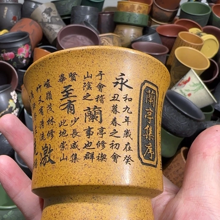 茶杯绿泥全手工紫砂