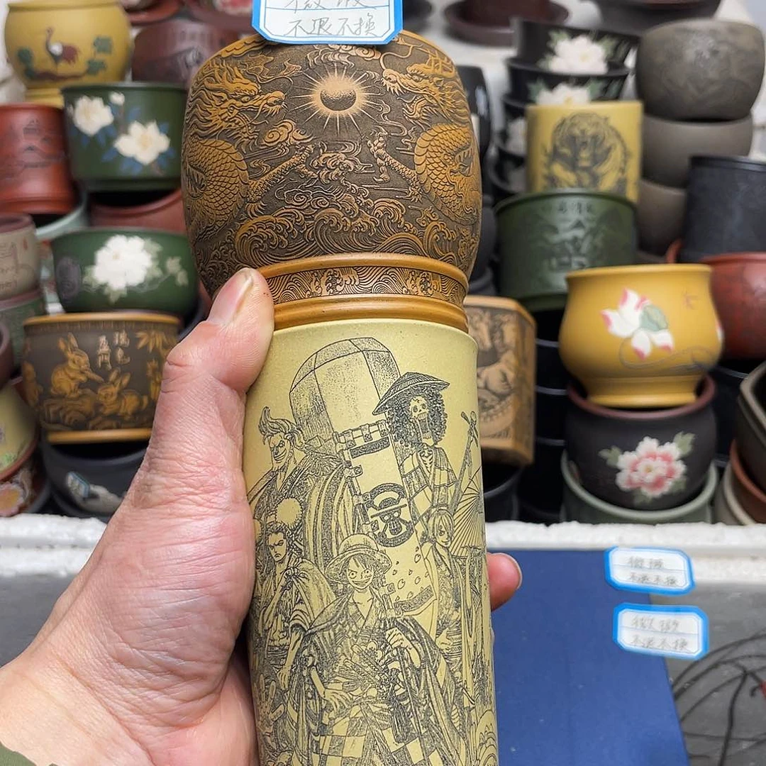 瑕疵处理 不退不换