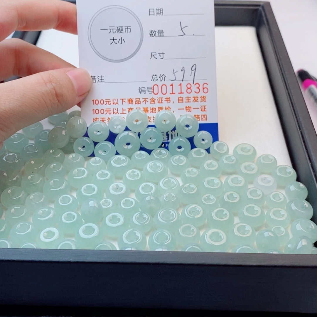 未镶嵌手链翡翠多样性发自选