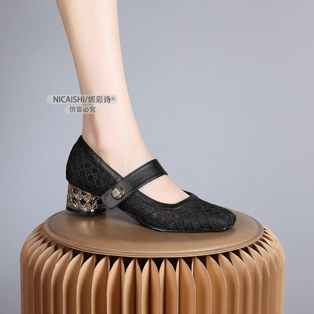 2025年新款法式银玛丽珍女鞋粗跟浅口单鞋巨舒服低跟软皮1746