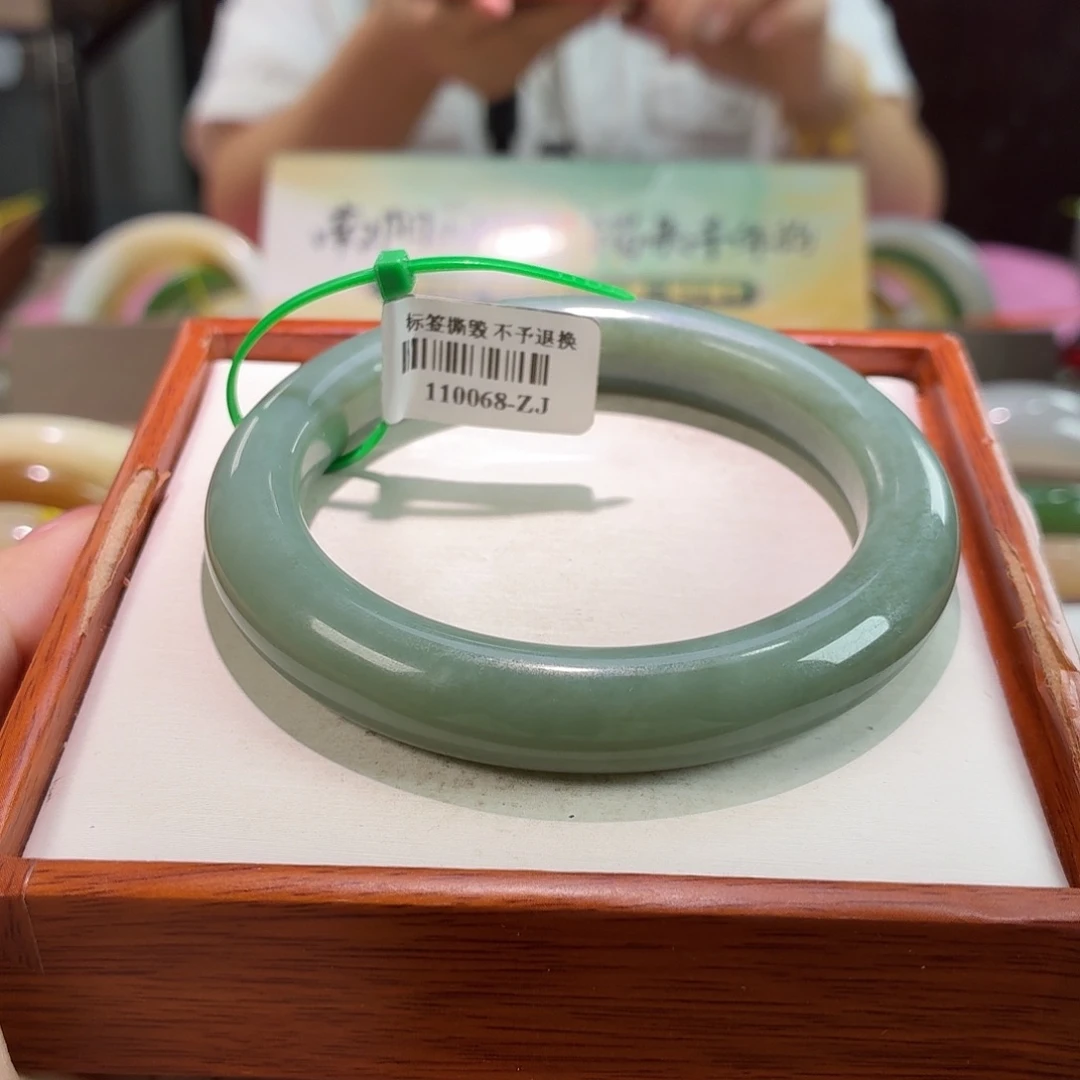 和田玉手镯未镶嵌21。 58/59
