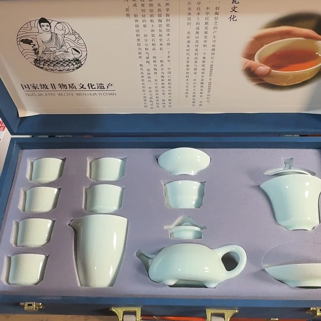 孤品茶具套装等等等