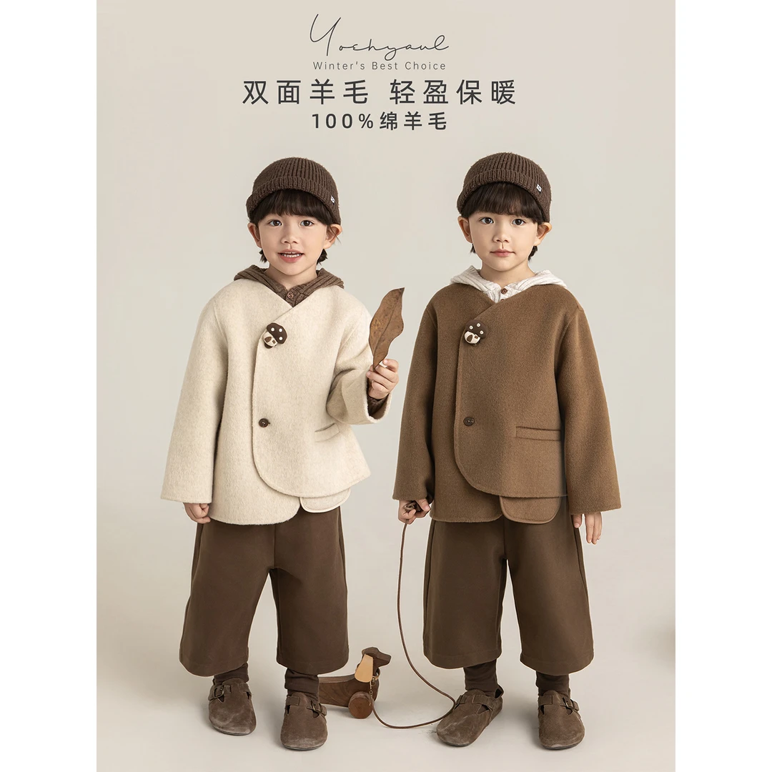 幼悠男童冬装时髦绵羊毛呢大衣外套潮酷痞帅童装儿童衣服D4054
