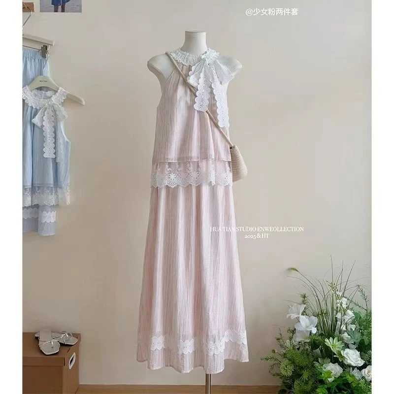 2025夏季新款甜美蕾丝边挂脖吊带背心高腰A字半身裙两件套装女潮