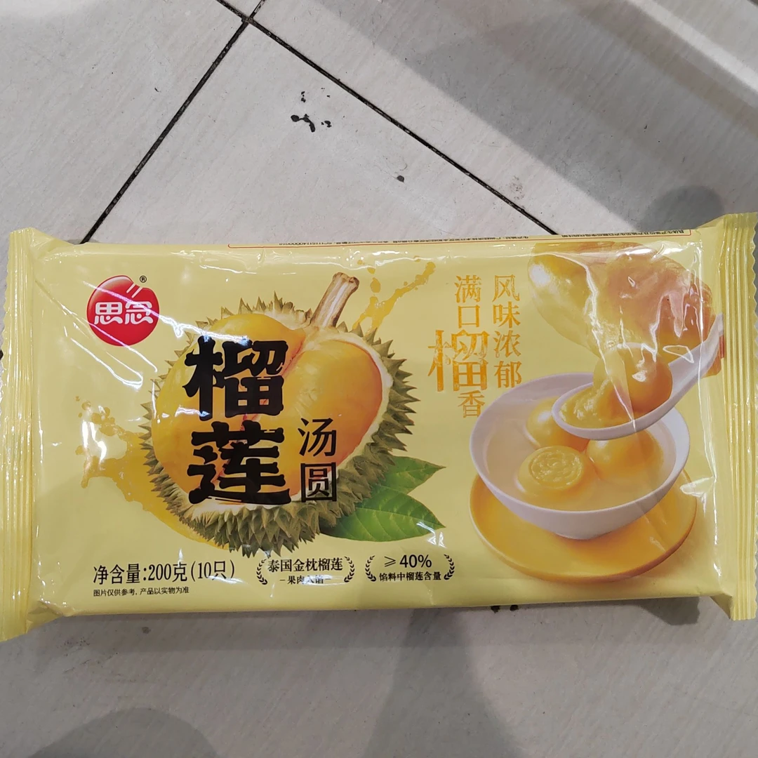 思念榴莲汤圆200g