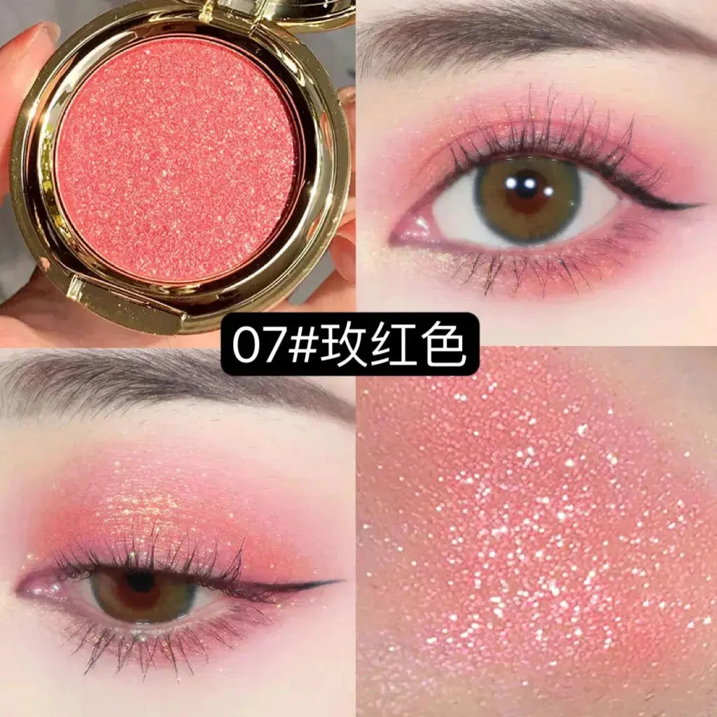 维妮小熊单色眼影盘网红大地色裸妆自然亮晶晶闪亮烟熏妆显白复古