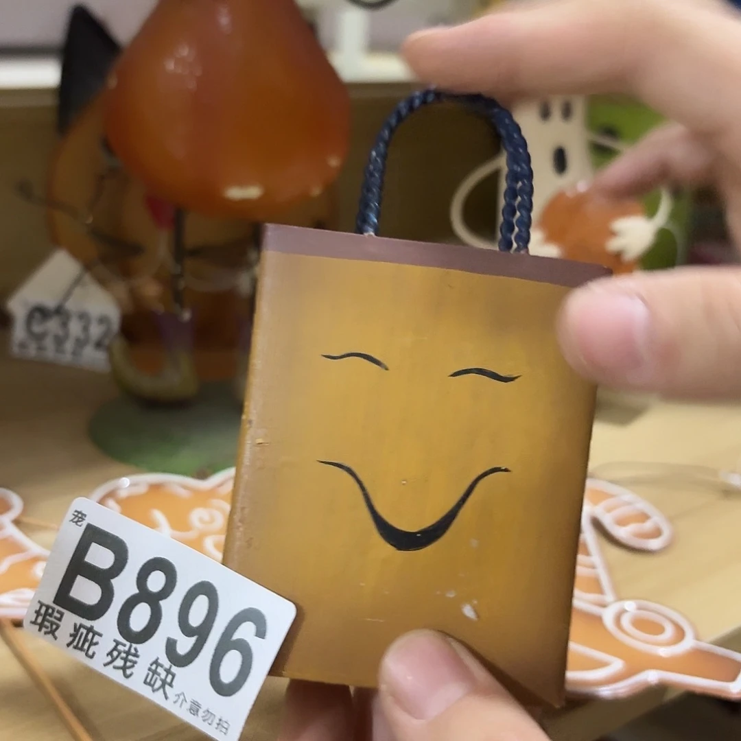 核桃木/黑胡桃（胡桃木）