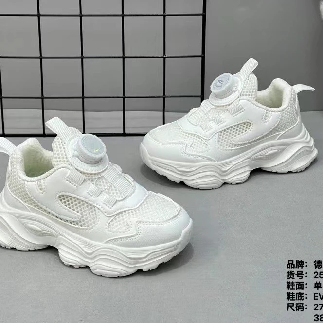 德尔惠【轻氧】25085新款单网小白鞋