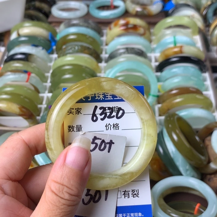 蛇纹石玉未镶嵌手镯6320