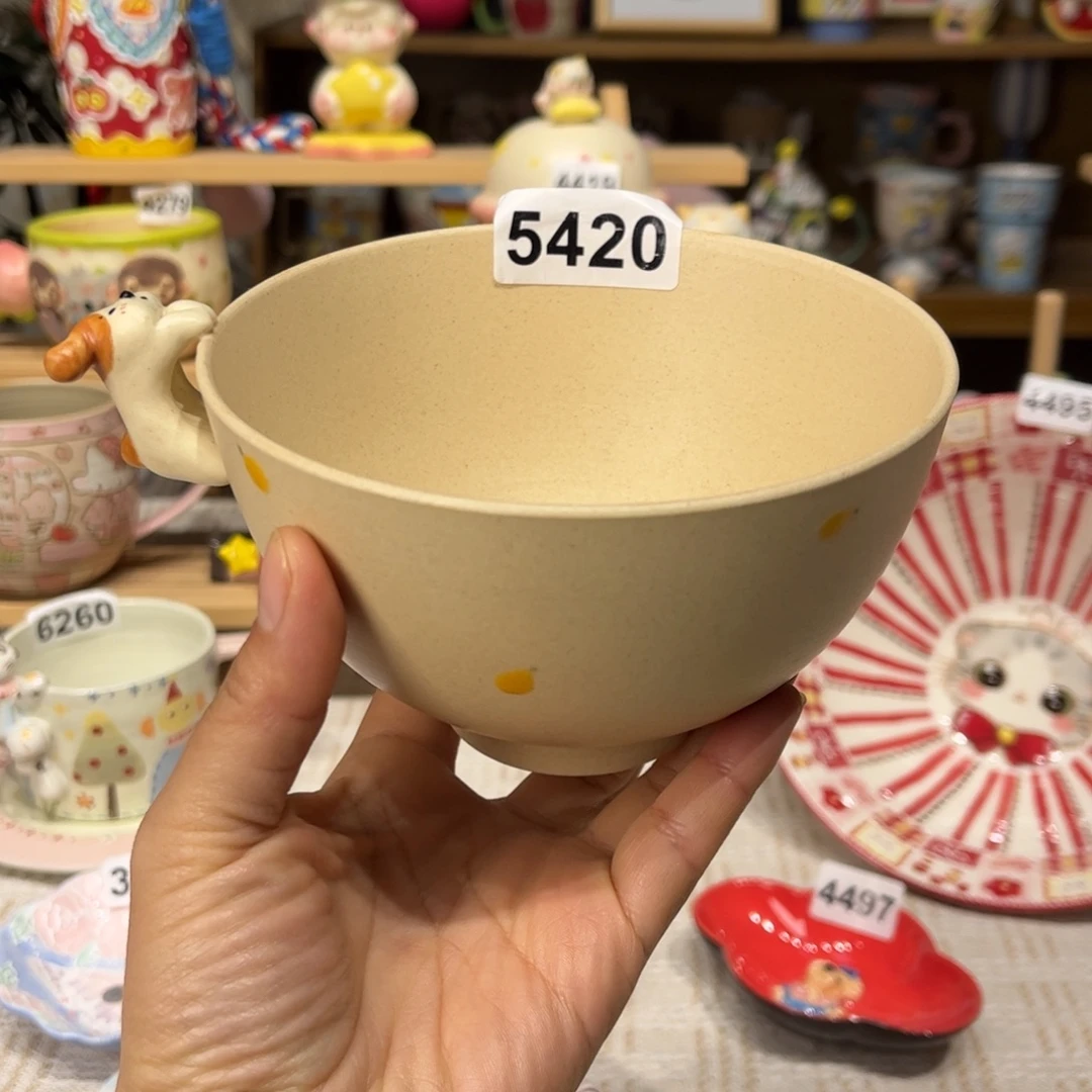 瓷片5420哈哈哈哈哈哈哈哈哈哈哈