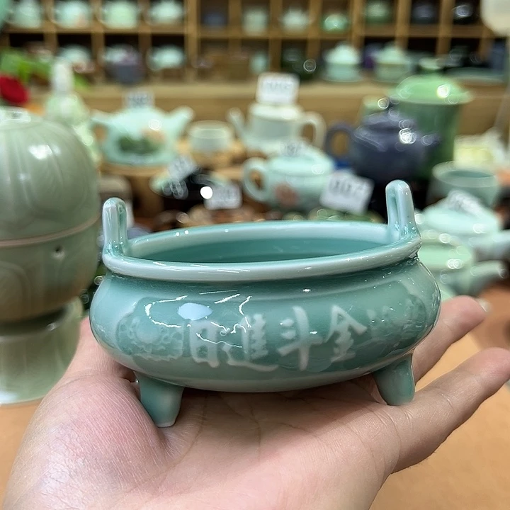 龙泉敬悦青瓷特价杯