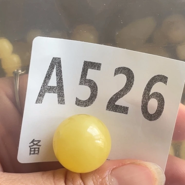 琥珀未镶嵌裸石全品18.2