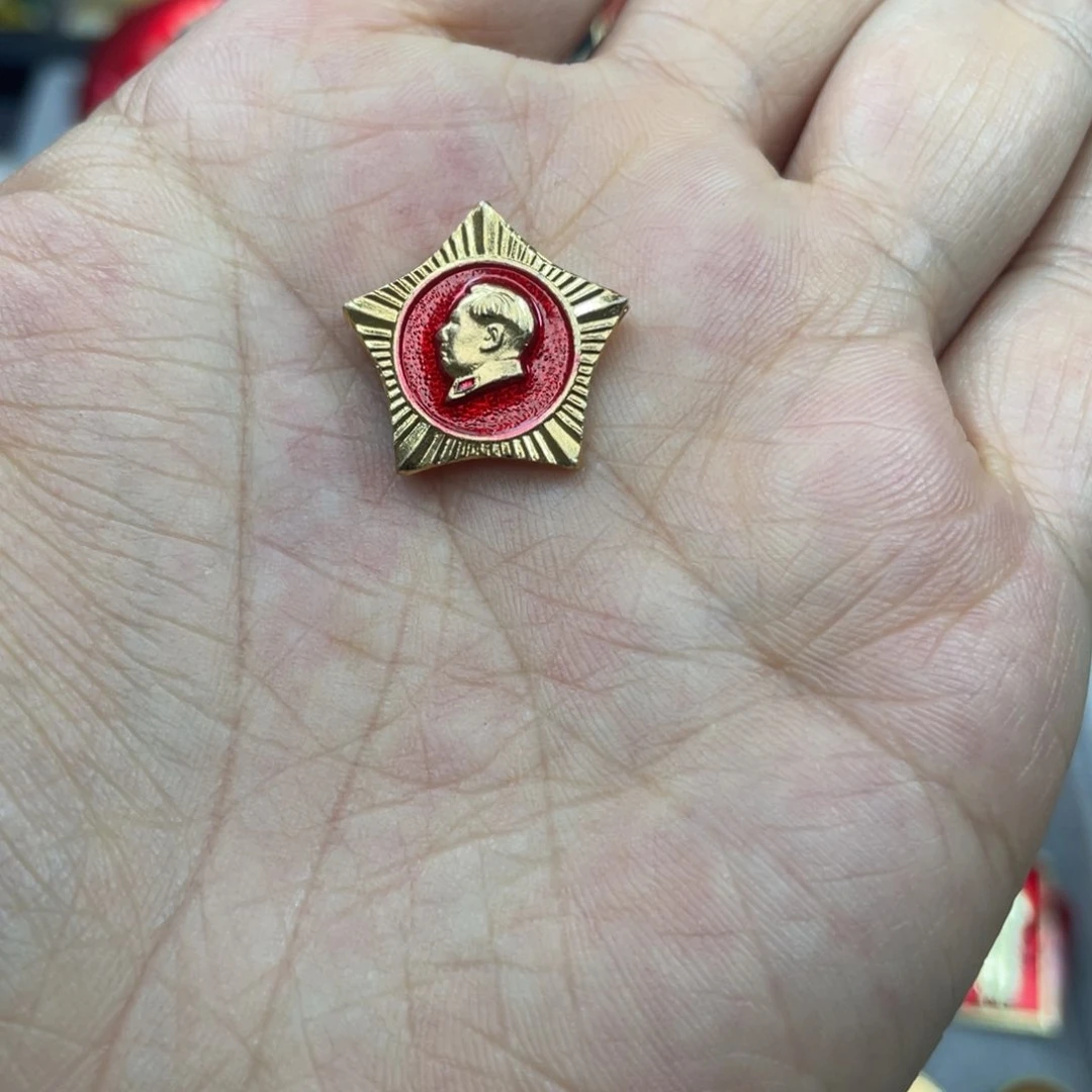 铝红色收藏精品小章