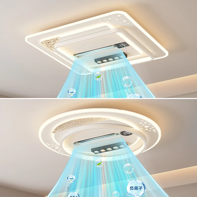 6277方形卧室书房遥控节能吸顶灯家用超亮铁艺吸顶灯