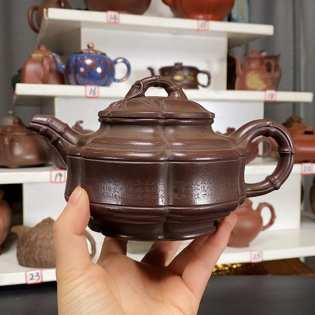 小***香茶壶紫砂原矿紫砂壶