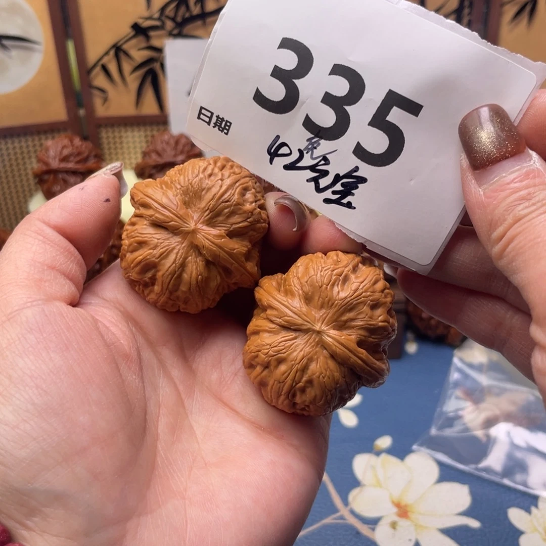 文玩核桃把件335号42免元宝
