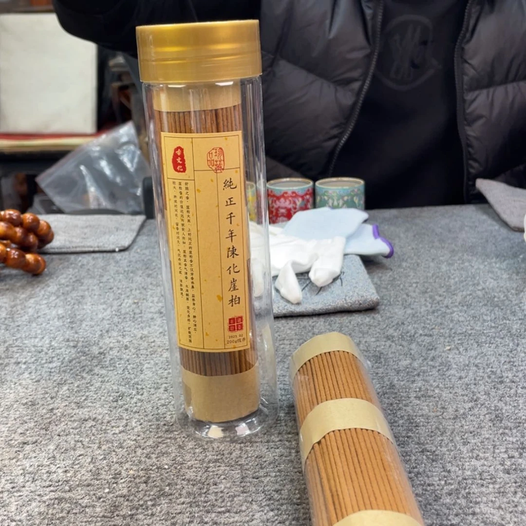 【闪购商品】柏木（崖柏）手工线香，店庆价格