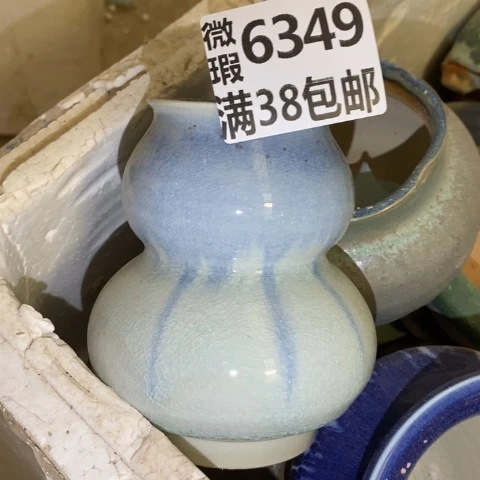 罐6349 微瑕38包邮景德镇陶瓷