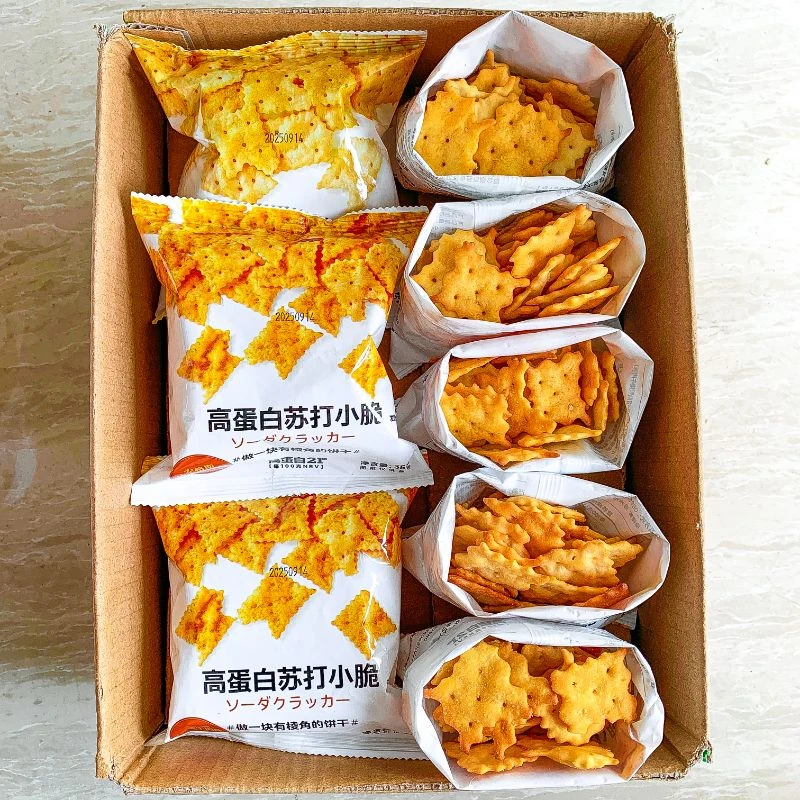 海盐芝士苏打饼干薄脆咸味好吃高端休闲孕妇办公室零食单独小包装
