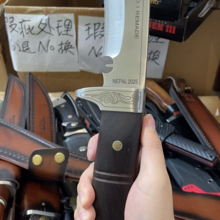 金属清仓处理丛林君主