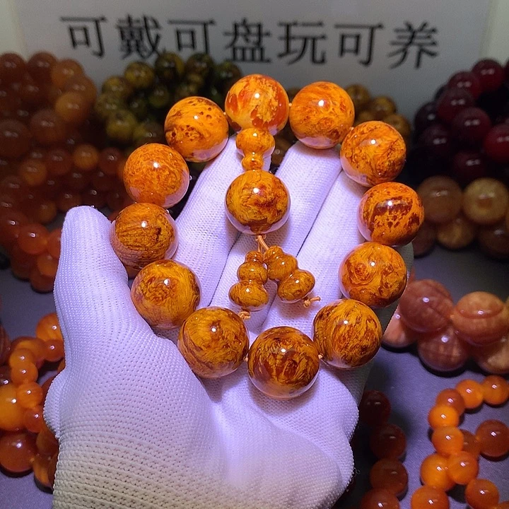 松木（琥珀木）手串/手链2.0 满留疤高货