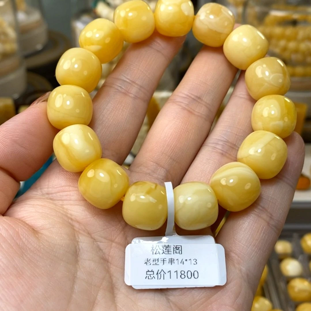 裸石琥珀未镶嵌14*13精工老型手串