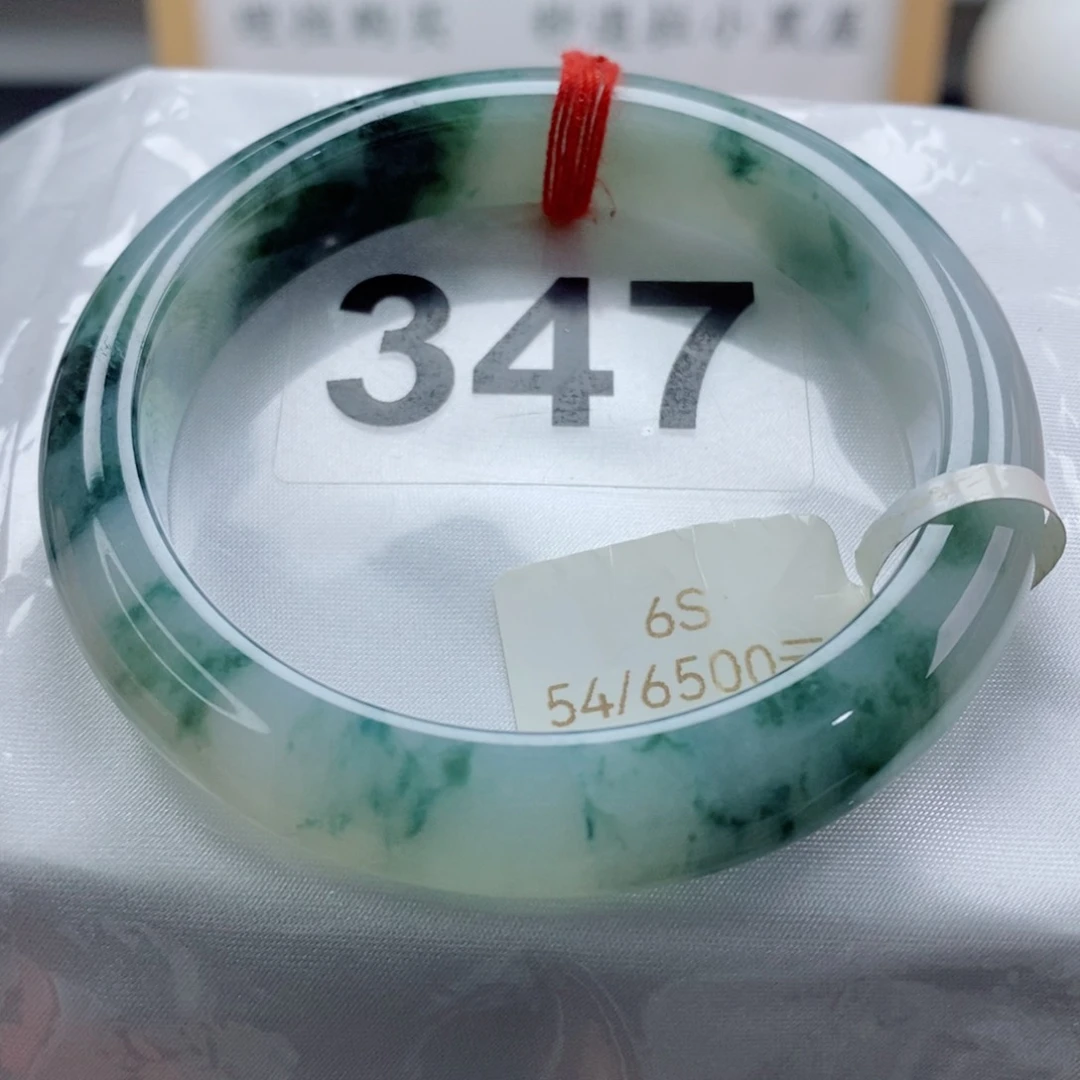 未镶嵌手镯翡翠天然A货翡翠手镯