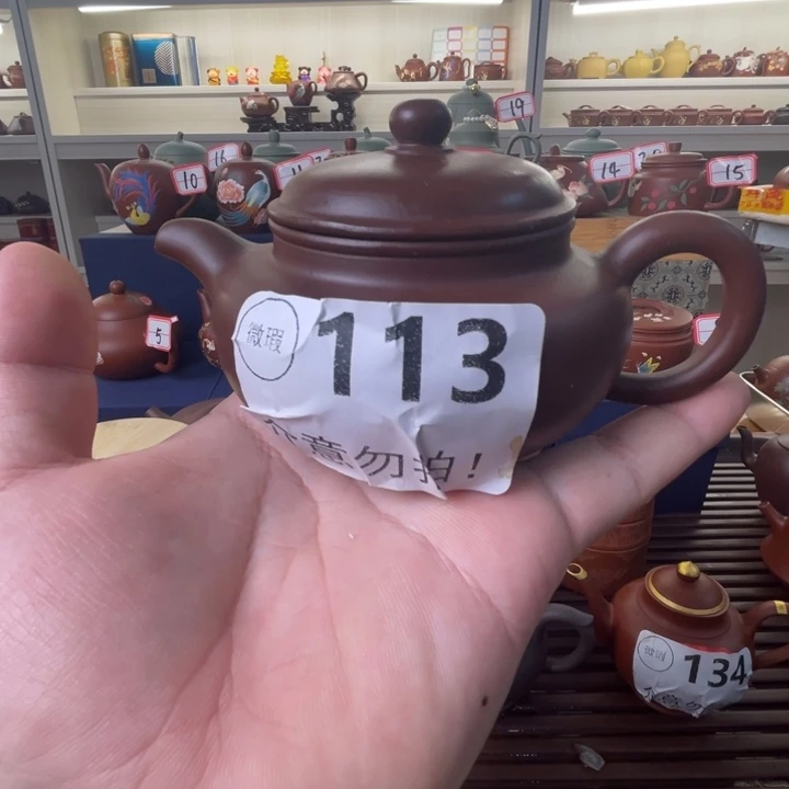 紫砂茶壶嗯哦哦哦哦哦哦