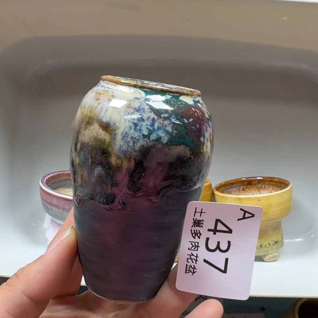 陶瓷艺术品设计与制作