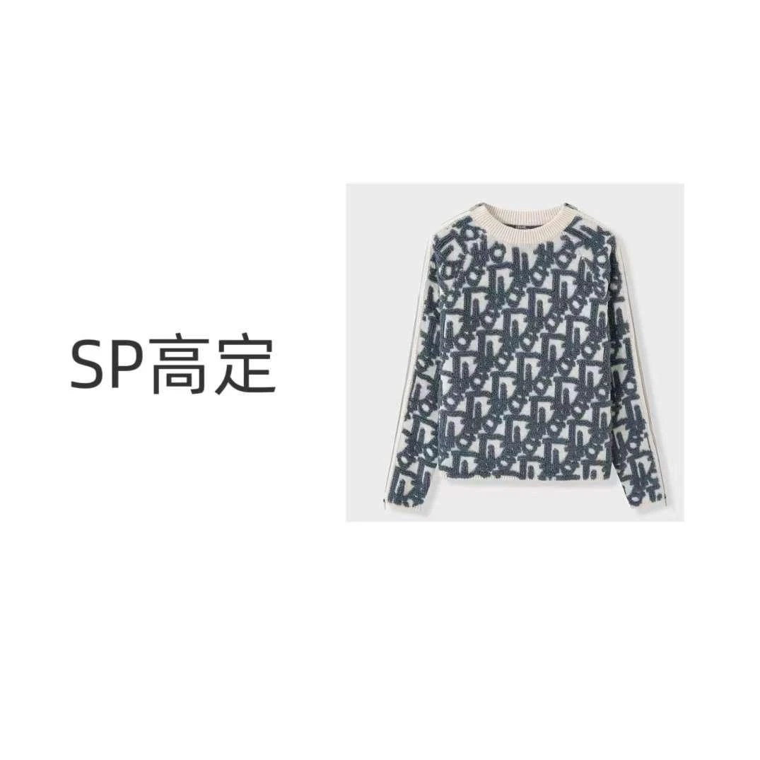 新款男女同款落泪拼色提花套头针织毛衣