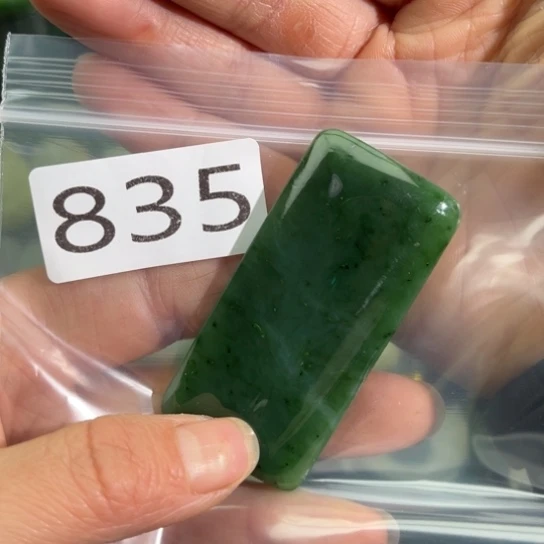 和田玉未镶嵌珠宝半成品