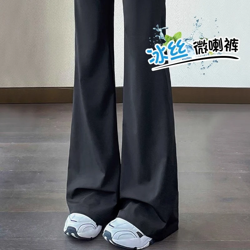 黑色冰丝喇叭裤女夏季薄款小个子垂感显瘦防晒运动速干瑜伽微喇裤